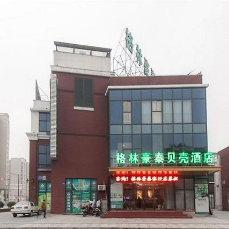 Greentree Inn Jiangsu Wuxi Xibei Town Xingtiandi Shell Hotel Dış mekan fotoğraf