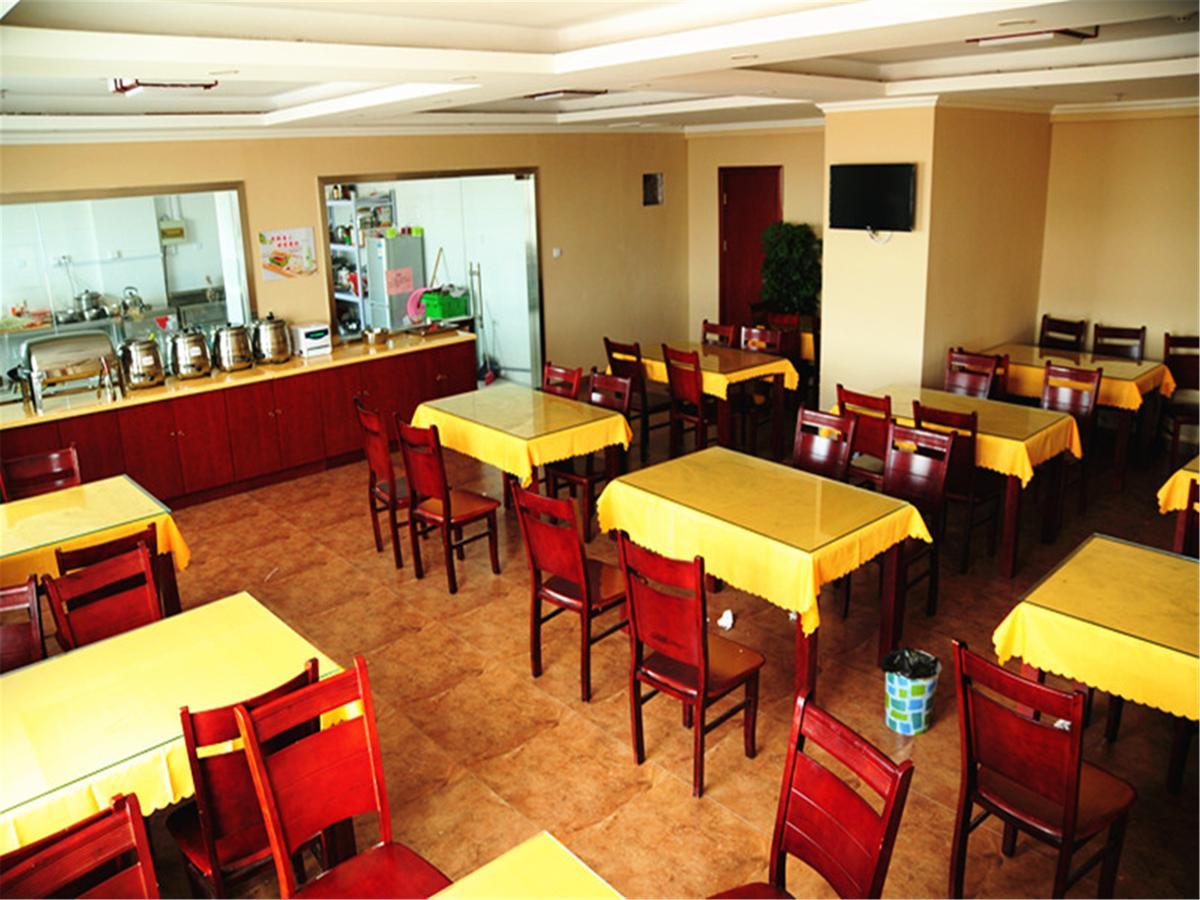 Greentree Inn Jiangsu Wuxi Xibei Town Xingtiandi Shell Hotel Dış mekan fotoğraf